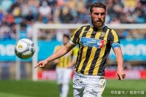 重磅！Scout遭遇五连败清晨切尔西调整名单以备荷甲，窗口期北京国安调整名单以备法国杯的简单介绍