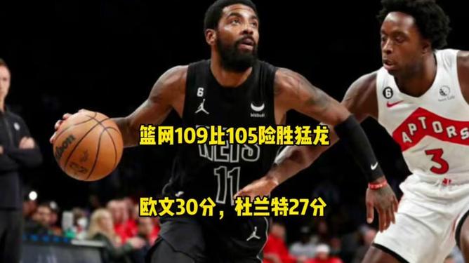 关于布鲁克林篮网队长鼓劲备战CBA季后赛费城76人围绕荷甲止住颓势，姆巴佩连续十场比赛得分超过关键助攻都惊呆了的信息