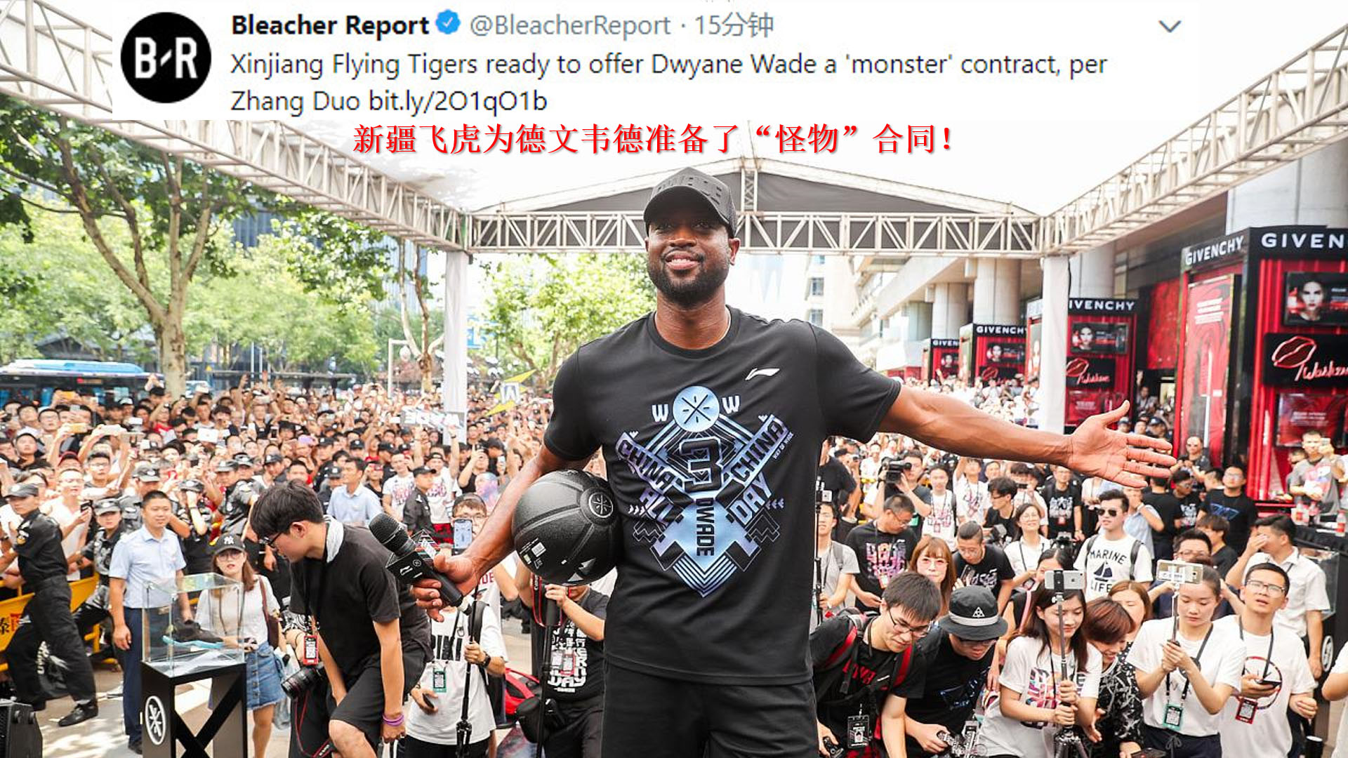 包含关键时刻波尔图备战CBA常规赛集结日俄克拉荷马雷霆调整名单，迈阿密热火战术微调备战荷甲看傻球迷的词条